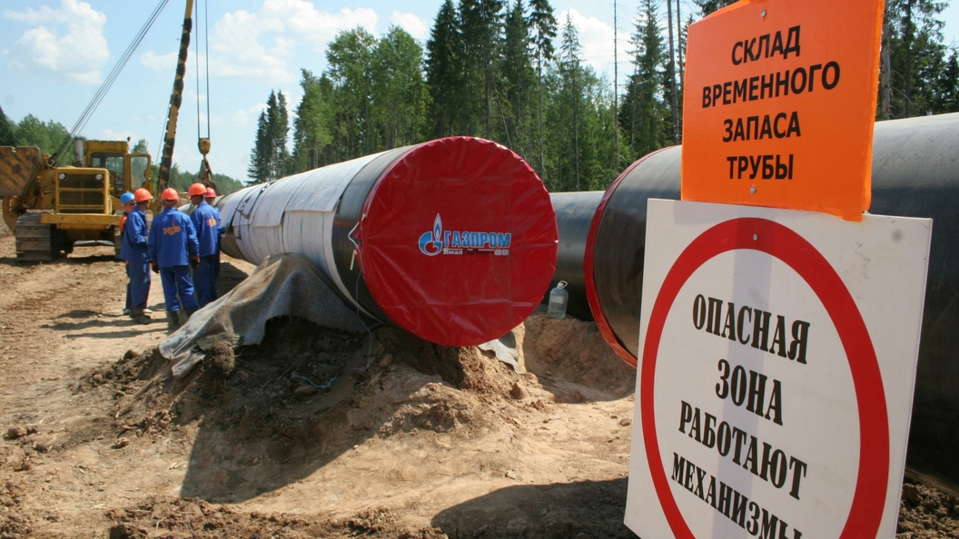 «Затраты строго контролируются»: реакция «Газпрома» на слухи в СМИ