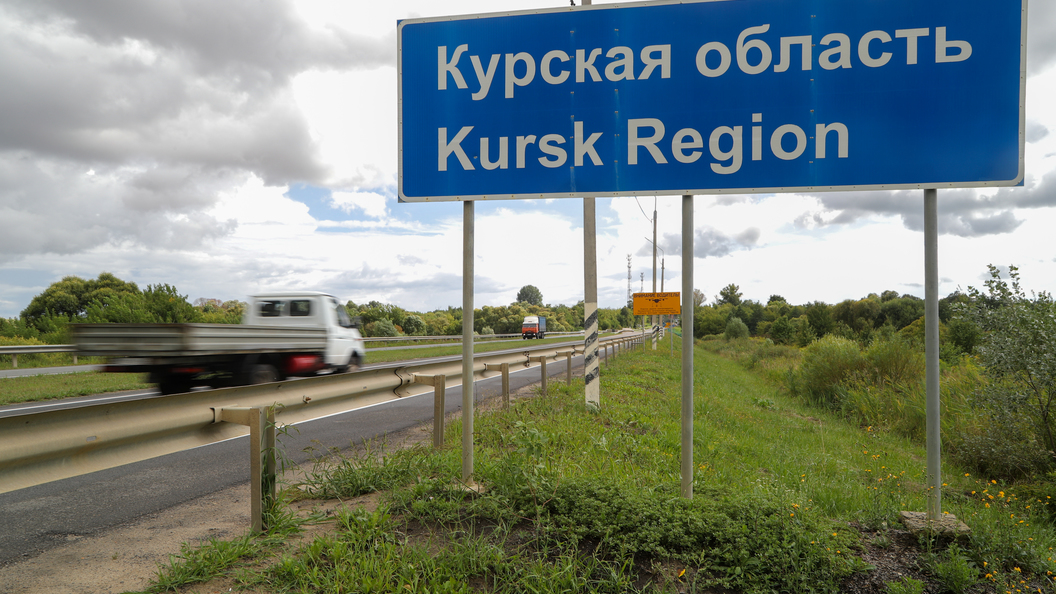 Камаз перевернулся. Курская область последние новости 25 августа. Дтп курская область щигры 17. Крупный пожар. Курская область последние новости 25 августа.