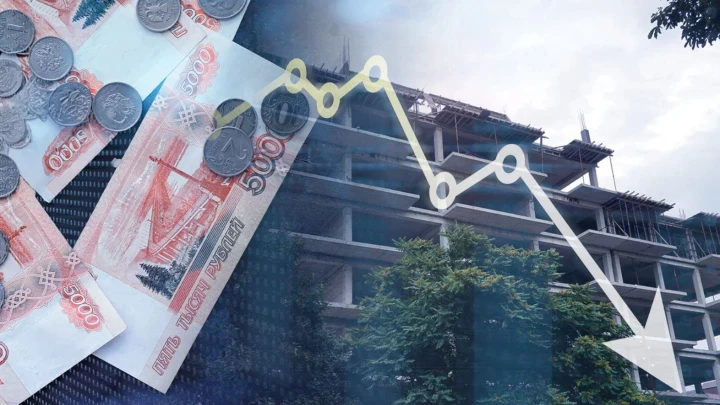 Россия за три года потеряет приличную сумму. Названы детали важного документа