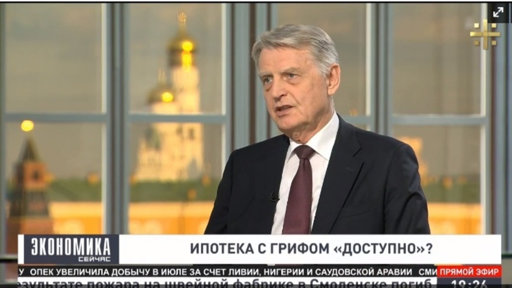 Финансовый омбудсмен: В банке нужно хранить сумму, которую можно вернуть при страховании Финансовый омбудсмен: В банке нужно хранить сумму, которую можно вернуть при страховании