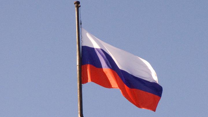 Посольство России оценило креатив США