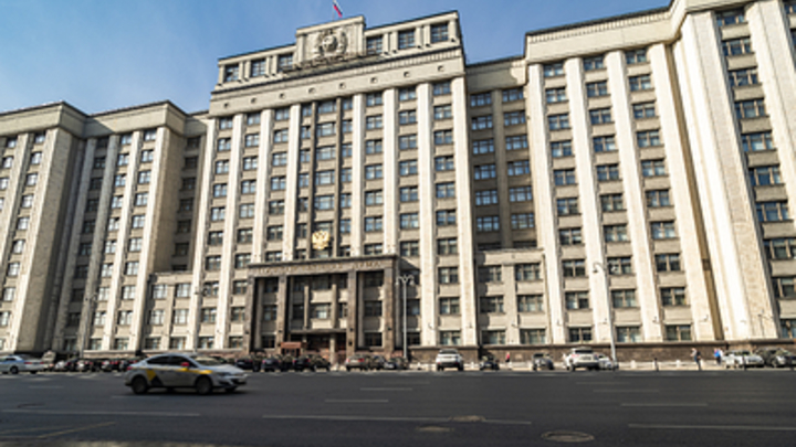 Оба семейных закона отозваны из Госдумы: Грядёт объединение концепций ради спасения детей