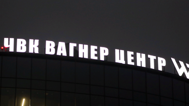 Латвийцы пытаются попасть в ЧВК Вагнер: Местные СМИ уже пишут доносы