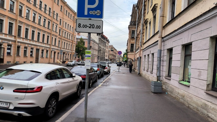 Платные парковки в Москве с 3 октября: вся правда о резидентных разрешениях