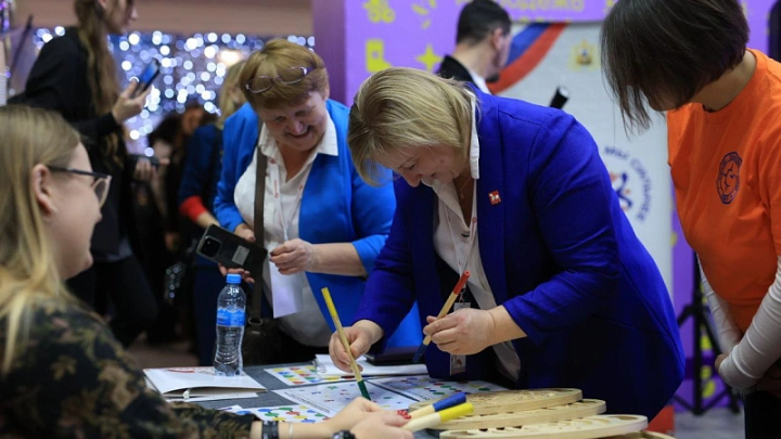 Форум Консолидация: развитие гражданского общества в Поморье