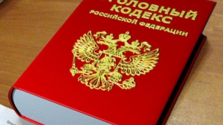 В Самаре расследуют уголовное дело о похищении человека: подозреваемые задержаны