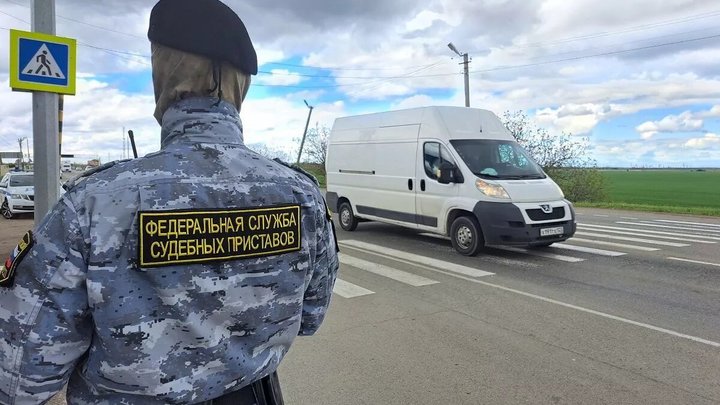 Житель Краснодара чуть не лишился автомобиля из-за долгов в 5 млн рублей