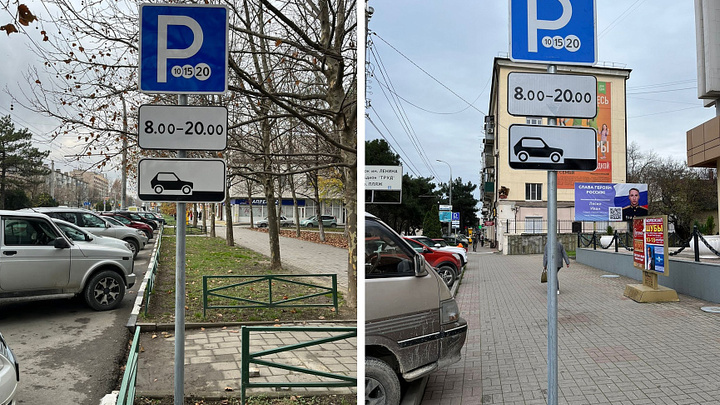 В Новороссийске муниципальные парковки станут бесплатными на новогодние праздники