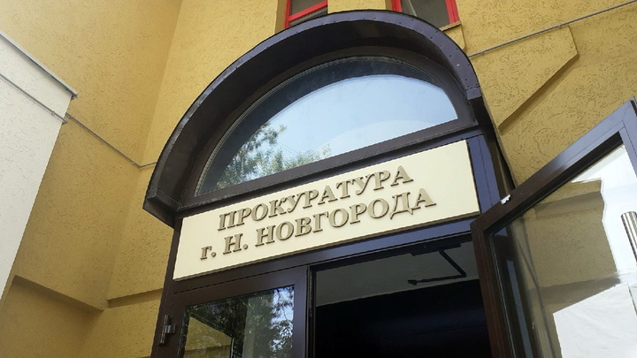 В нижегородской поликлинике незаконно отказали в лекарстве девочке, страдающей муковисцидозом