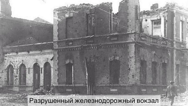 Всего 11 ветеранов войны проживает сейчас в освобождённом 80 лет назад от немцев Тихорецком районе