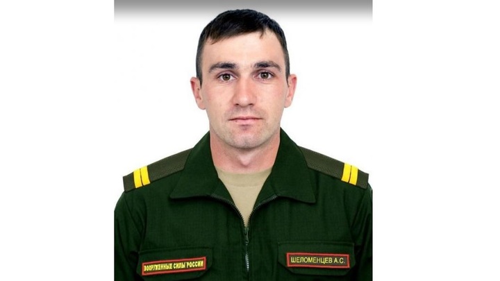 Орден Мужества командиру БМП из Забайкалья дали за зачистку лесополос