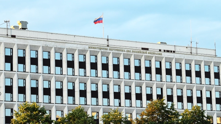День работников уголовного розыска России в 2025 году: как отмечают, традиции и история праздника