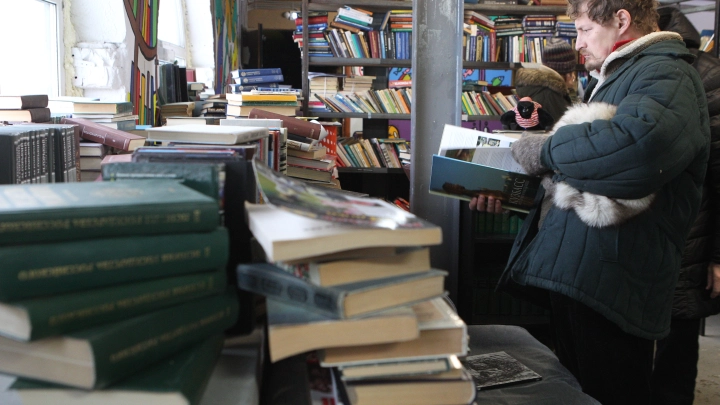 День науки: поздравления в прозе и стихах