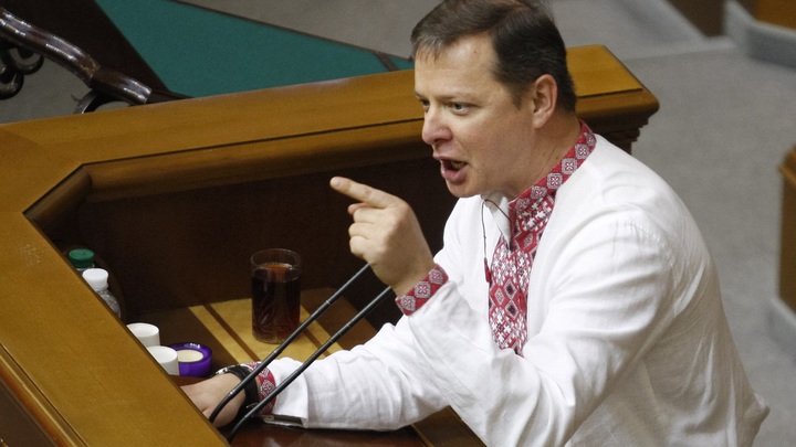 Лидер Радикальной партии Украины сделал признание: Мучил меня два дня шикарный пацан из Донецка