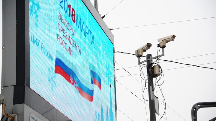 Мы это уже проходили: ЦИК прокомментировал провокацию Киева о выборах президента в Крыму