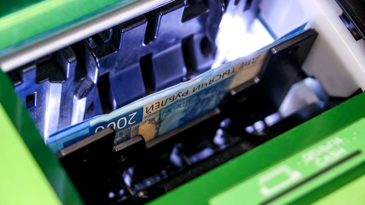 Банк может лишить вас снятой налички: Аналитик назвал две прозаичных причины