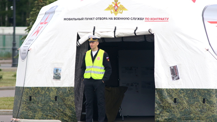 В Кировском районе Перми открылся мобильный пункт приема на военную службу по контракту