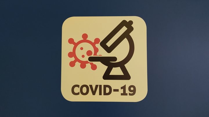 188 пунктов вакцинации от COVID-19 работают в Нижегородской области