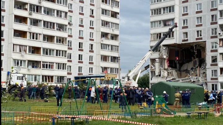 В Ногинске отменили день города из-за взрыва в жилом доме