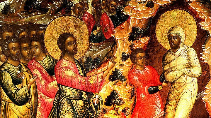 Христов друг. Перенесение мощей Святого праведного Лазаря. Православный календарь на 30 октября Христов друг. Перенесение мощей Святого праведного Лазаря. Православный календарь на 30 октября