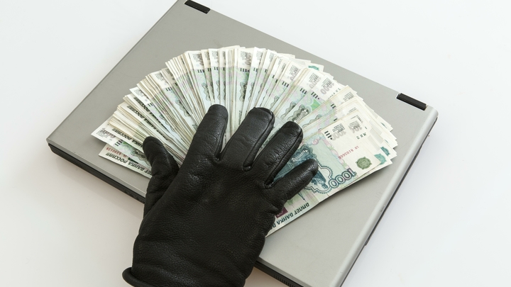Хакеры украли из российского банка 500 млн рублей