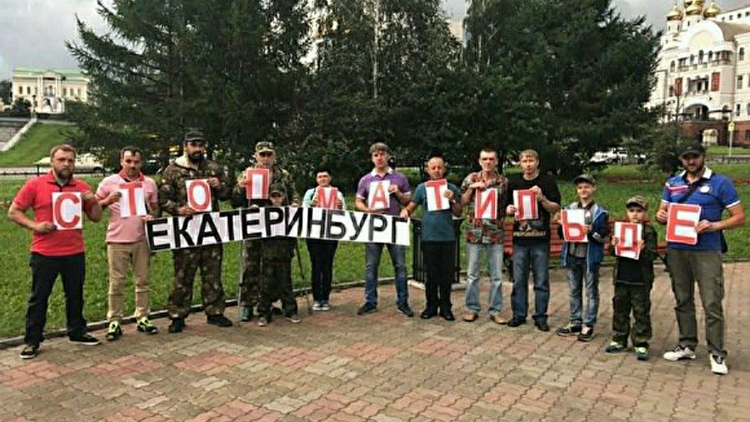 Минкульт выдал прокатное удостоверение кощунственному фильму Матильда Минкульт выдал прокатное удостоверение кощунственному фильму Матильда