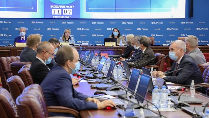 ЦИК разрешил электронное голосование на выборах в семи регионах России