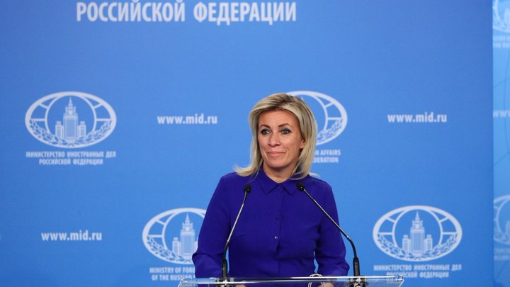 Вашингтон пугает Берлин разделом Европы из-за Северного потока - 2: Захарова указала на нестыковку