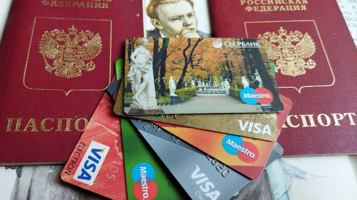 Самарцам могут предоставить кредитные каникулы до конца сентября   