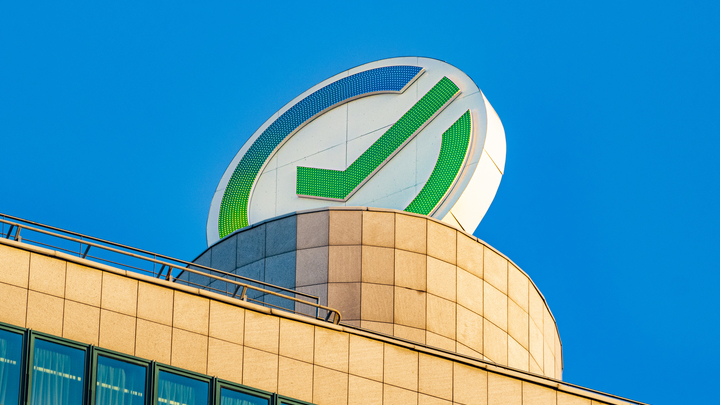 Сберечь планету: Сбер присоединился к акции Час Земли