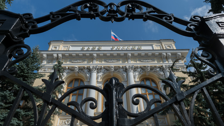 Рост цен в 2019 году будет: В ЦБ объяснили, за что придется доплатить