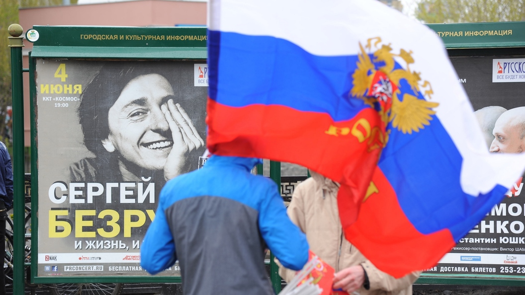 Ученый: Российской цивилизации пора вспомнить свой самобытный путь Ученый: Российской цивилизации пора вспомнить свой самобытный путь