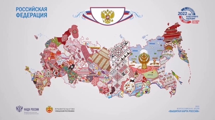 Владимирские и ивановские мастерицы поучаствовали в акции «Вышитая карта России»