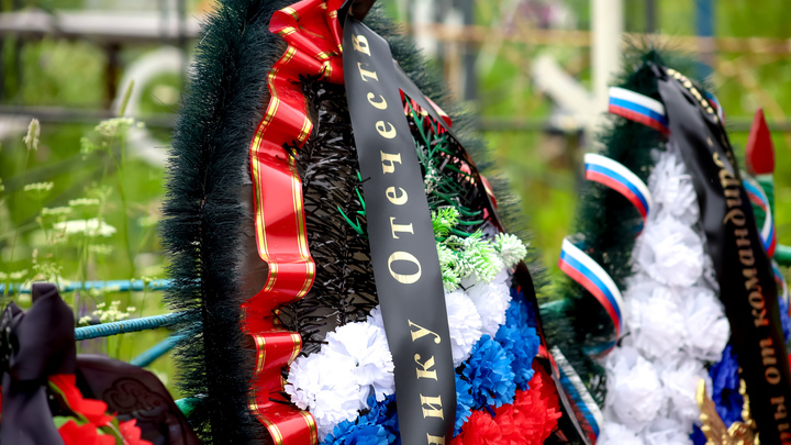 На СВО погиб 34-летний многодетный отец из Прикамья