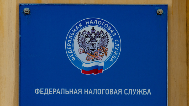 Налоговая банкротит “Самараводоканал”