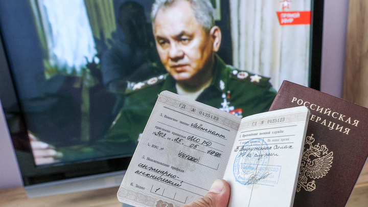 Министр обороны России Сергей Шойгу потребовал от военных соблюдать порядок предоставления отсрочек