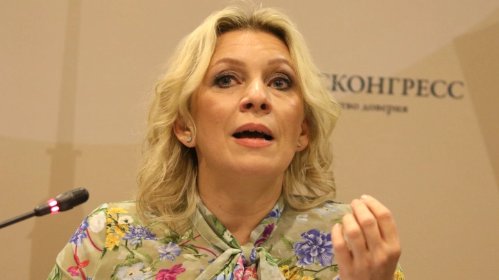 Кривосудие по-европейски: Захарова высмеяла приговор ЕС по делу фон дер Ляйен