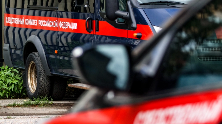 СК показал кадры с места падения КАМАЗА с вахтовиками в пропасть в Якутии