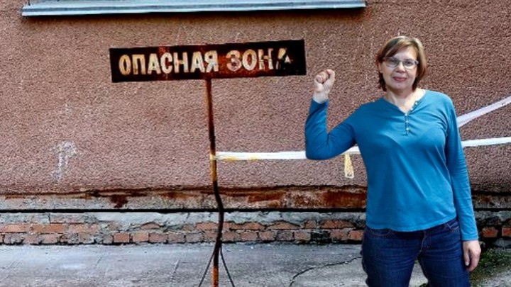 Новосибирский депутат назвала Дугина синонимом сатанизма, а Путина – политическим животным