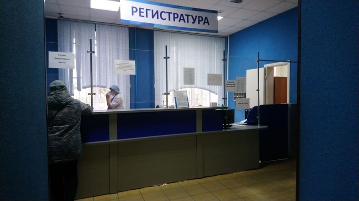 Жители Кемерова жалуются на очереди в сорок человек в поликлинике