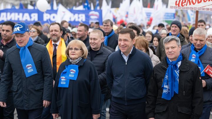 Власти намерены отменить первомайскую демонстрацию в 2023 году в Екатеринбурге