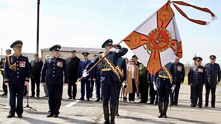 На Кубани штурмовому авиаполку ЮВО вручили Георгиевскую знаменную ленту