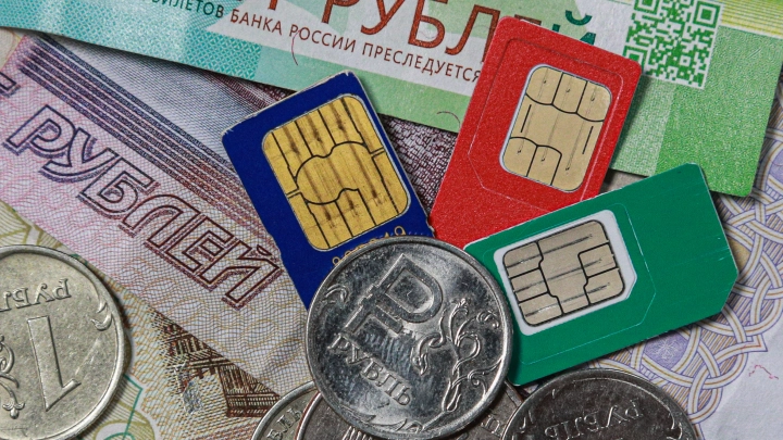 Пропадает сеть или не приходят СМС? Виновата изношенная SIM-карта