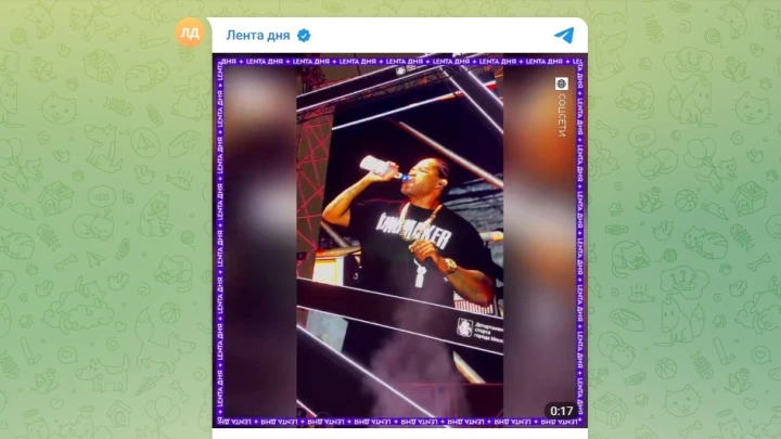 Наш: рэпер Xzibit якобы залпом выпил бутылку водки на концерте в Москве