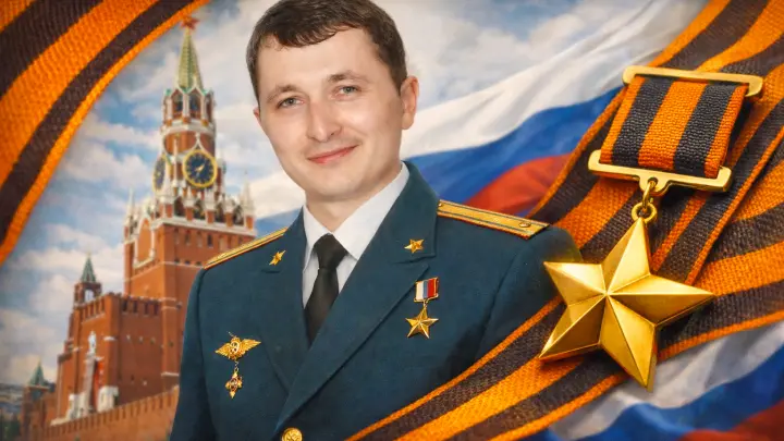 Единственный в стране Герой России, лишённый госнаград: Что с ним теперь