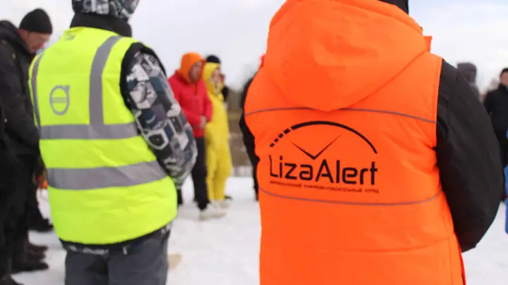 Январь тревоги: десятки людей пропали без вести в Петербурге и области