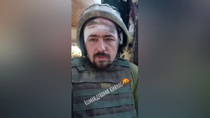 Командование кинуло: прощальное видео бойца ВСУ попало в сети
