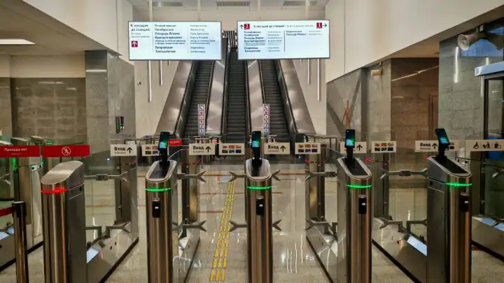 Станция метро Спортивная в Новосибирске открылась для пассажиров