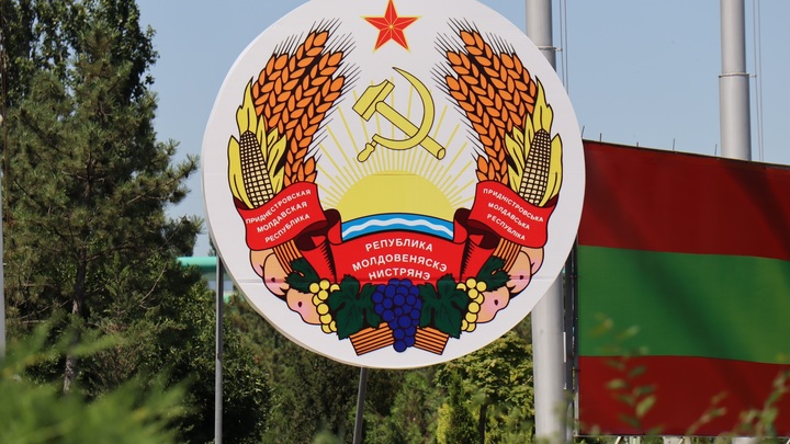 Украинские боевики совершили диверсию против миротворцев в Приднестровье