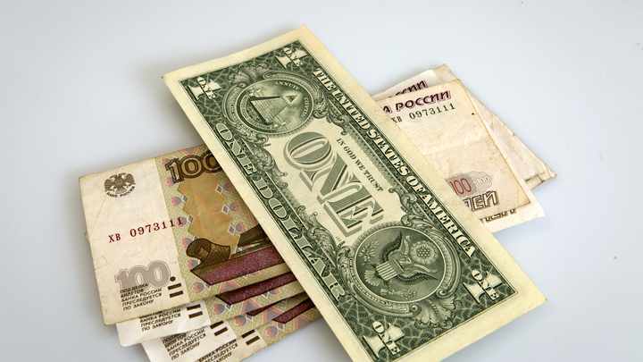 Ловушка для наивных: самарец продает счастливый доллар за 150 тысяч рублей